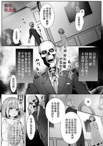 第23頁圖