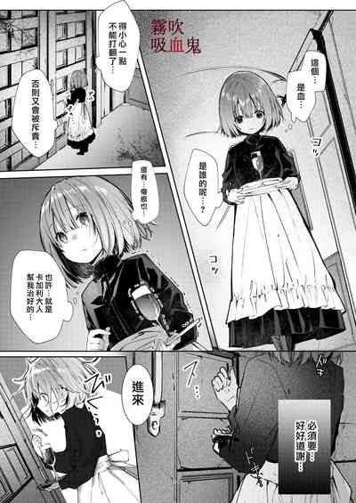 第31頁圖