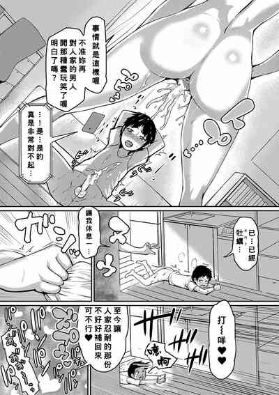 第23页图