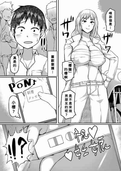 第27页图
