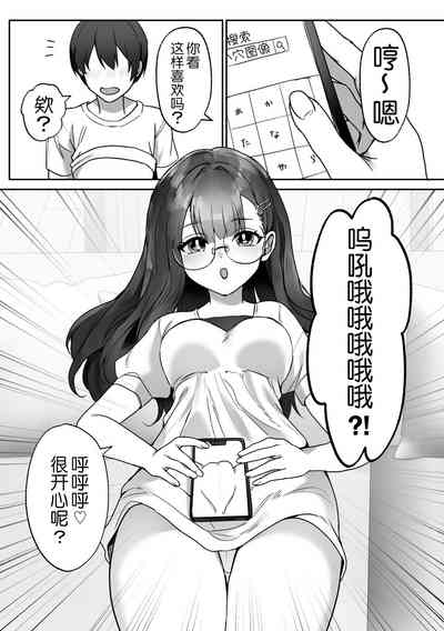 第11頁圖