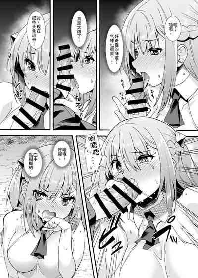 第31頁圖