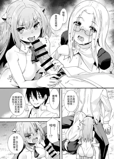 第39頁圖