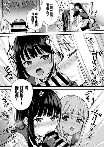第11页图