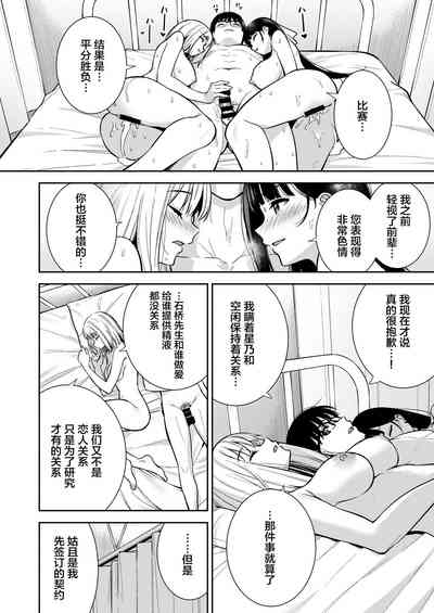 第39页图