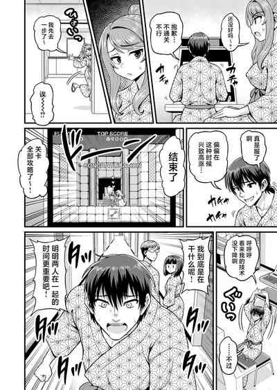 第11页图