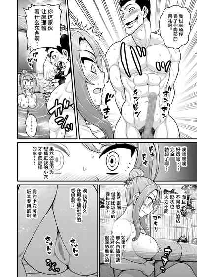 第15页图