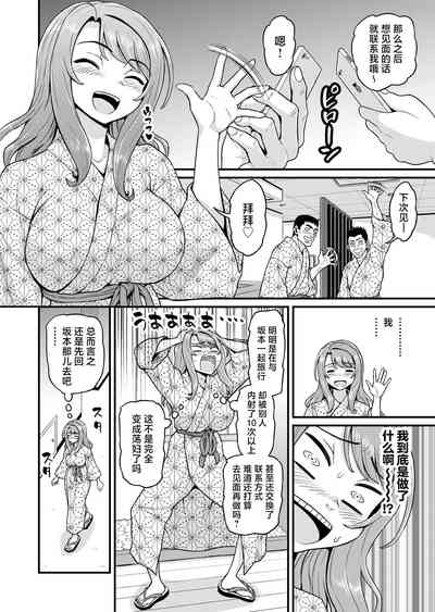 第59页图
