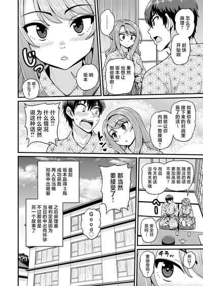 第63页图