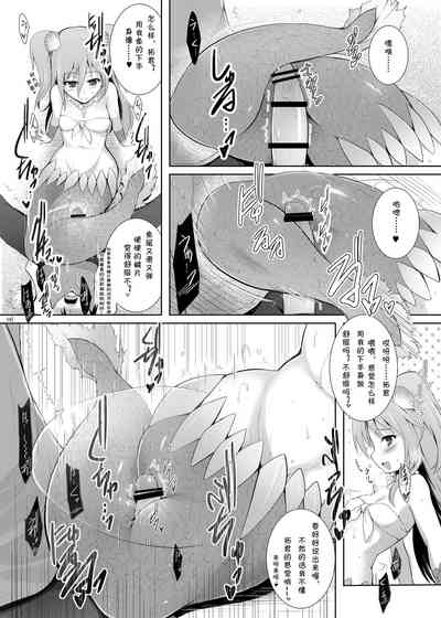 第15頁圖