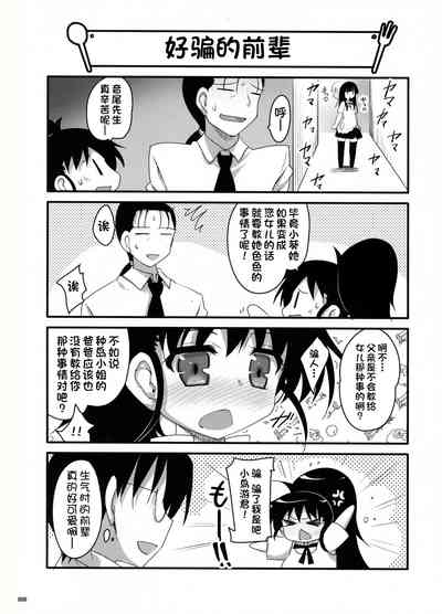 第19页图