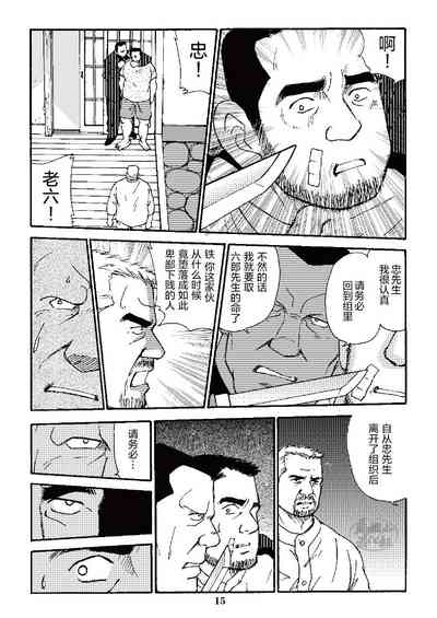 第39页图