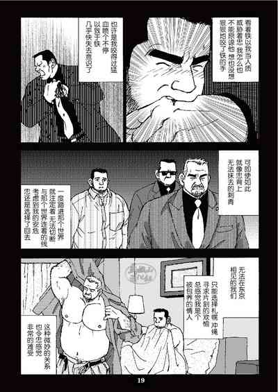 第43页图
