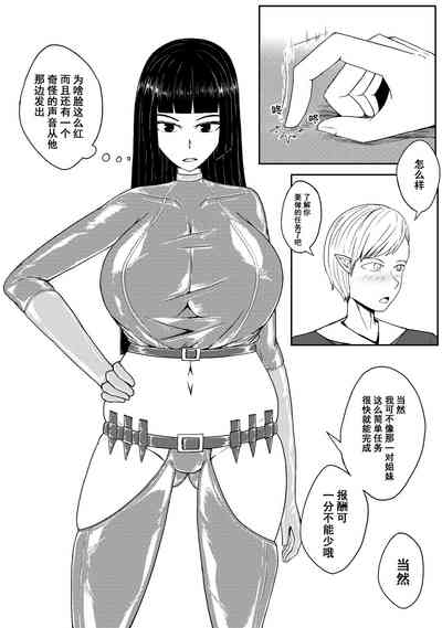 第119頁 封面 - HaSM.cc