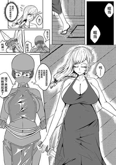 第15頁 封面 - HaSM.cc