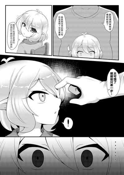 第11頁圖