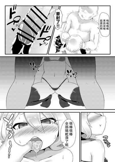 第15頁圖