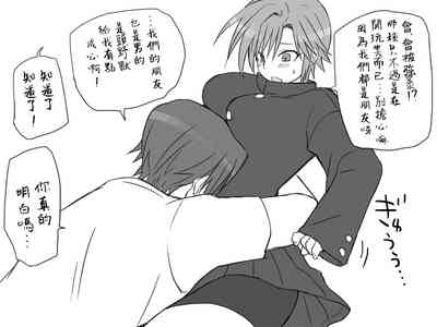 第31页图
