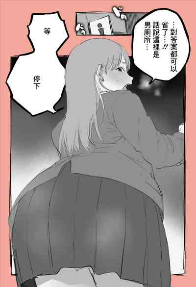 第3頁圖