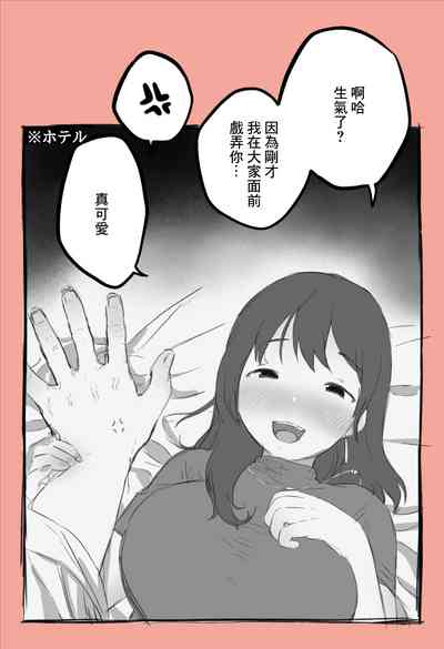 第3页图