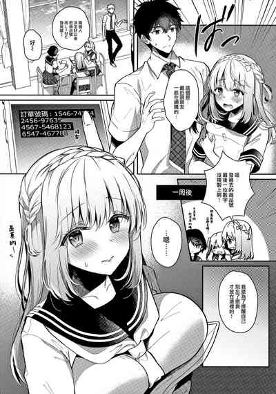 第11页图