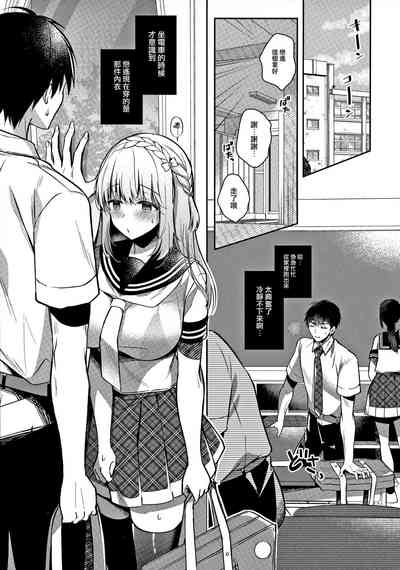 第19页图