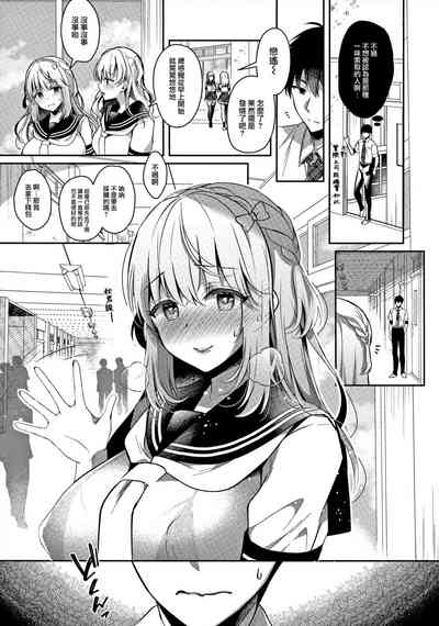第23页图