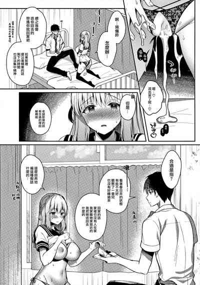 第51页图