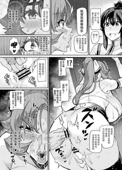 第11页图