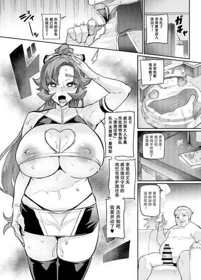 第7页图