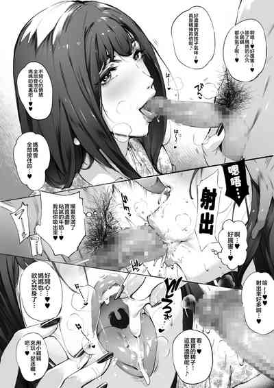 第3頁圖