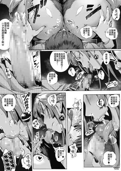 第87頁圖