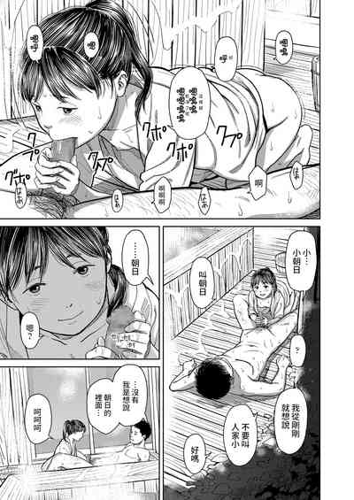 第15頁圖