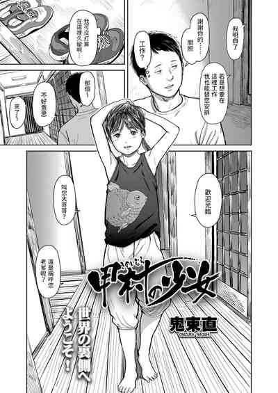 第3頁圖