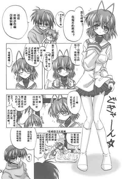 第3頁圖