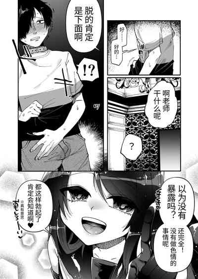 第19頁圖