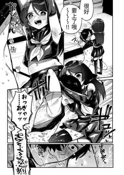 第23頁圖
