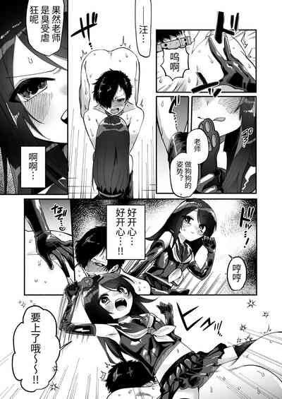 第27頁圖