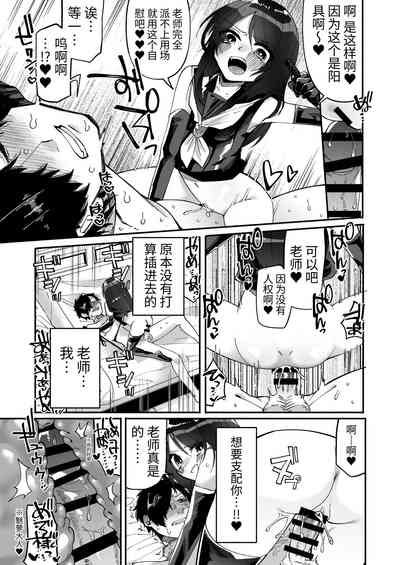 第35頁圖