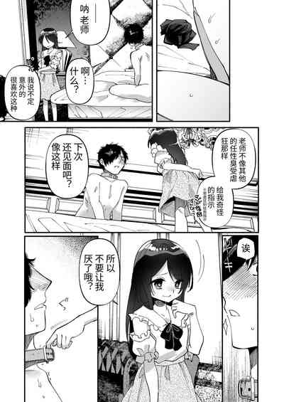 第39頁圖