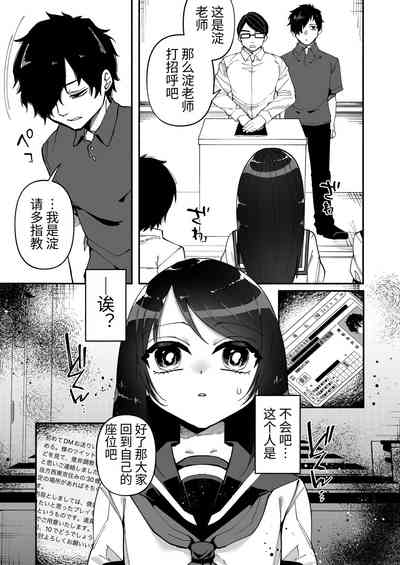 第7頁圖