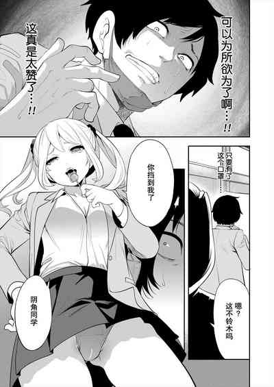 第39頁圖