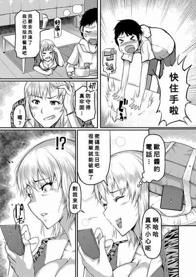 第123頁圖