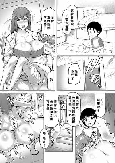 第151頁圖