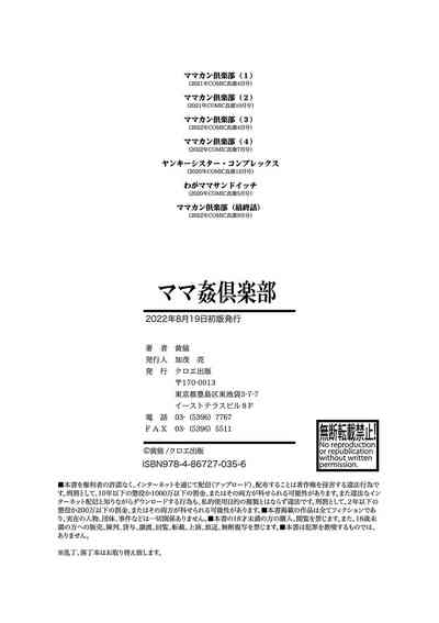 第195頁圖