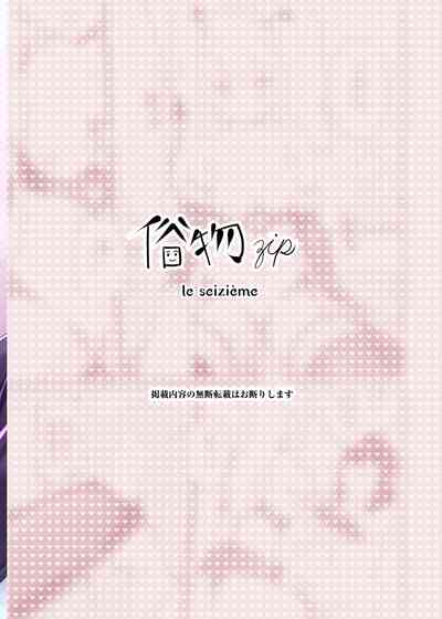 第27頁圖