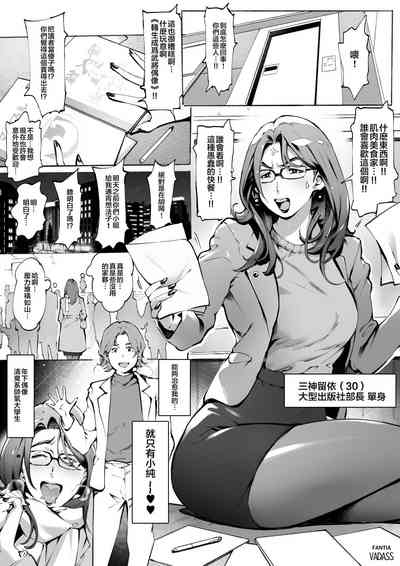 第35頁圖