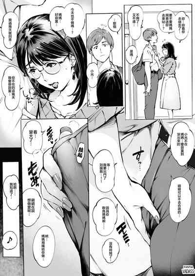 第47頁圖
