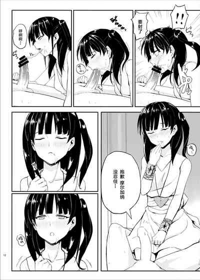 第11页图