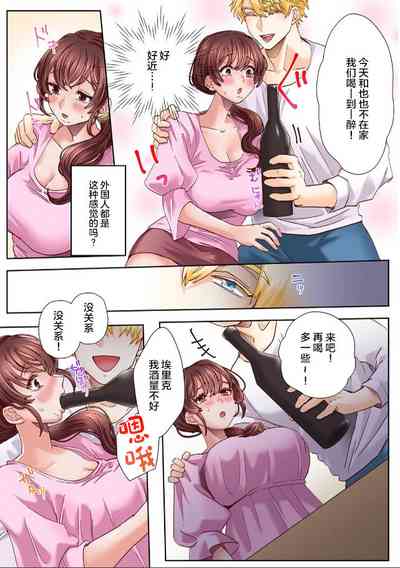 第11頁圖